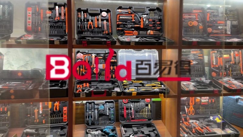 成都切割工具批发市场报价单：揭秘切割工具选购要点