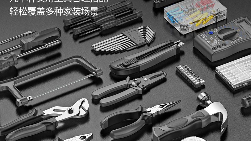 建筑五金配件：批发价格背后的考量因素