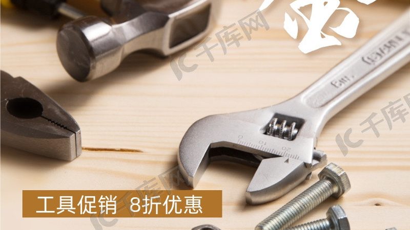 车载充气泵参数解析：关键指标揭秘**