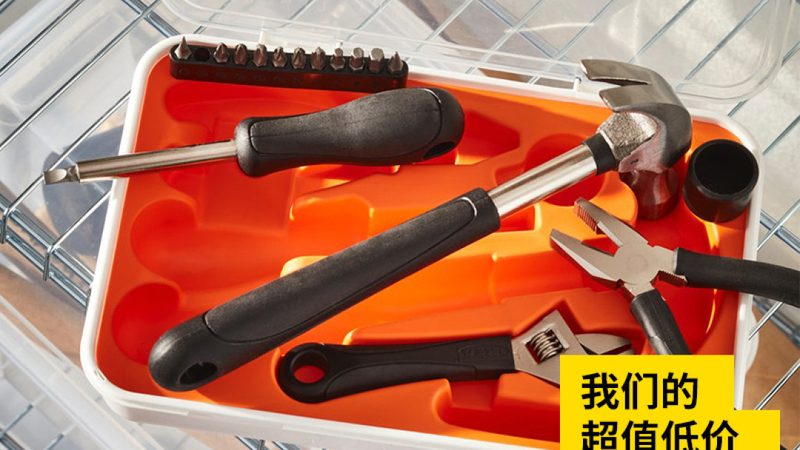 广东气动工具哪个牌子耐用
